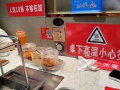 -延边金利串店(安达街店)
