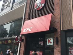 门面-肯德基(东门中店)