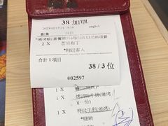-汉城韩国烧烤火锅(官也街店)