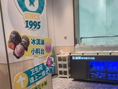 -五星桥原切肥牛火锅(怀德桥店)