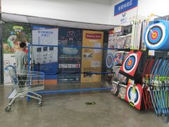 -迪卡侬(瓯海店)