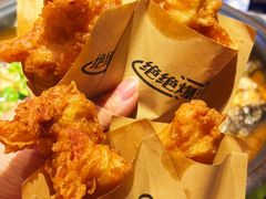 -探鱼·鲜青椒爽麻烤鱼(银泰城店)