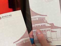 -广州中山纪念堂
