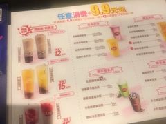 -DQ·蛋糕·冰淇淋(西城红场店)