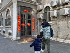 -时光漫步酒店(北京国子监簋街北新桥地铁站店)