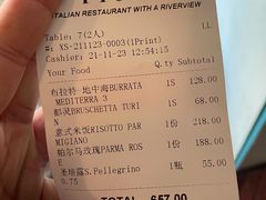-Fiume福弥意大利餐厅