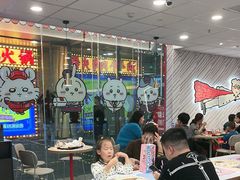 -肯德基(永旺店)