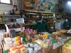 零售区-赵府街副食店