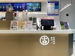 -古茗(下城香积寺路店)