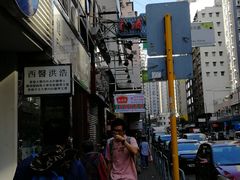 -德成号
