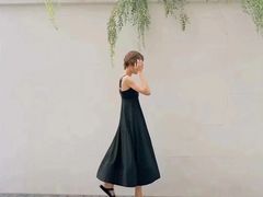 -伊势丹(现代城店)