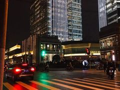 -中海环宇荟