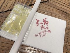 -大书房咖啡(中传国交店)