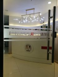 -babiline芭比莱恩半永久纹眉纹唇发际线