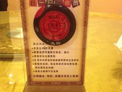 南湖春色海鲜食府-南湖春色海鲜食府(中兴街店)