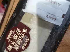 -巴奴毛肚火锅(相州店)