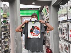 -HOWOW·D2Y(柏威年店)