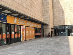 -联恩国际儿童教育·幼小衔接·少儿英语·托管班(远洋未来中心店)