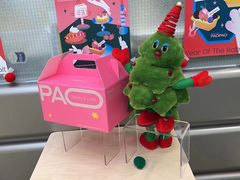 -PAOPAO Bakery&Café(港汇店)