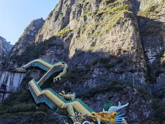 -龙庆峡风景区
