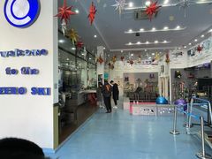 -零度滑雪室内训练中心(莘庄店)
