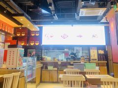 大堂-渝是乎川渝小炒(新世界百货望京店)