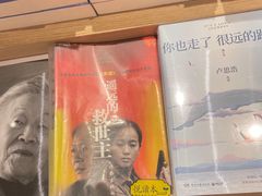 -覔书店(壹方城店)