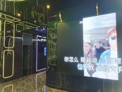 -欢乐迪KTV(南京夫子庙三山街店)