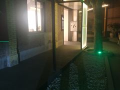 -boundaries籬苑(瑞光创意工厂-贰号院店)