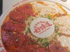 -小龙坎火锅(总店)