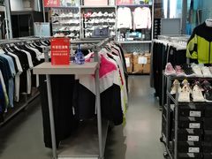 -上品折扣(回龙观店)