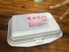 -陈添記·祖傳爽鱼皮·西关老字号(广州首店)