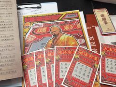 -剧狐剧本杀·月球探案馆(人民广场1号店)