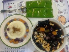 -糖潮糖水铺(省府店)