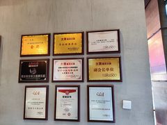-山悦里 山野·鲜火锅(罗斯福广场店)