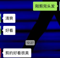 -KEIVON HAIR·崎宏