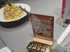 -巴盟人家·内蒙地方菜(华丽家族店)