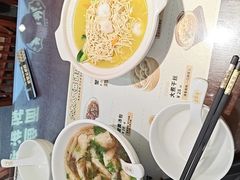 -老淮城·长鱼面(河下古镇店)