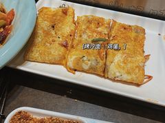 -邢氏老太太烤串(北兴街店)