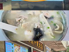 -广场正宗原汁薏米店