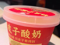 -鸽子庄烧烤龙虾(土桥店)