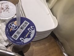 -天成·潮州牛肉脆肉鱼生蚝自助火锅
