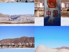 -图们口岸