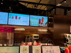 -茶米有言(城市市集龙之梦店)