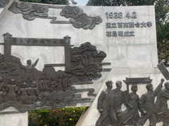 -抗战胜利纪念堂博物馆