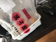 -吴山烤禽 (吴山路店)