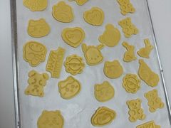 -米柚烘焙教室(工联CC店)
