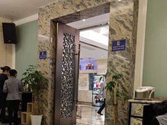 -狮王府淮扬菜(新街口友谊店)