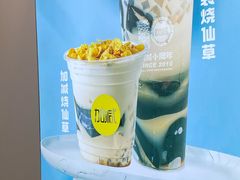 -加减茶饮(高沙店)