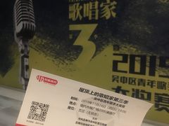 -苏州现代传媒广场商业